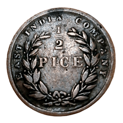 British India Copper 1/2 PICE Year 1853 EAST INDIA COMPANY **RARE** Collectable Grade.
