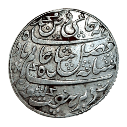 Alternative view of BENGAL PRESIDENCY Silver Rupee Dated RY-19, STRAIGHT MILLED EDGE Type **SCARE** High Collectable Grade.