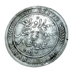 ALWAR STATE Silver Rupee Year 1882 VICTORIA EMPRESS **V. SCARE** Collectable Grade.