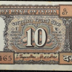 10 Rupees of Republic India (AD 1970-1975) S.Jagannathan Signature Black note with Boat Scarce
