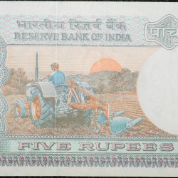 Alternative view of 5 Rupees of Republic India (AD 1988) with Farmer ploughing with a tractor while sun is rising - S. Venkitaramanan Signature UNC