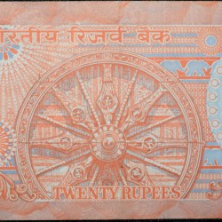 Alternative view of 20 Rupees of Republic India (AD 1992) C.Rangarajan Konark Wheel Series