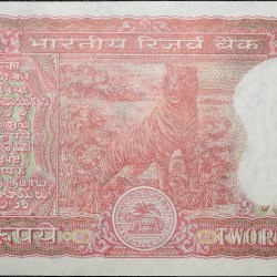 Alternative view of 2 Rupees of Republic India (AD 1990-92) S. Venkitaramanan Signature with Full Tiger figure with 13 regional languages on the back