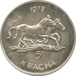 Malawi Silver 5 Kwacha 1978 Zebra Issue Silver Unique and Rare