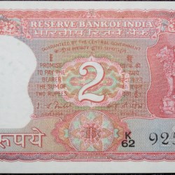 2 Rupees of Republic India (AD 1980) I.G.Patel Signature with Full Tiger figure with 13 regional languages on the back