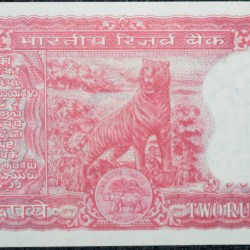 Alternative view of 2 Rupees of Republic India (AD 1980) I.G.Patel Signature with Full Tiger figure with 13 regional languages on the back
