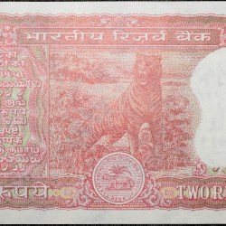 2 Rupees of Republic India (AD 1990-92) S. Venkitaramanan Signature with Full Tiger figure with 13 regional languages on the back