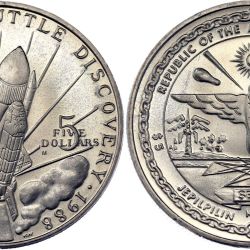 Republic of Marshall Islands, 5 Dollars, 1988, U.S. Space Shuttle - Discovery, KM# 6, UNC Condition.