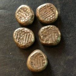 Alternative view of Gadiya paisa billon acient coin very rare