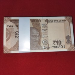 10 RUPEE FANCY 786 BUNDLE 24A 786301