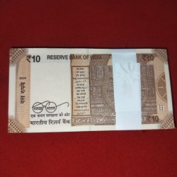 Alternative view of 10 RUPEE FANCY 786 BUNDLE 24A 786301