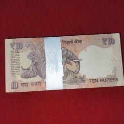 Alternative view of 10 RUPEE FANCY 786 BUNDLE 26V 786401