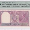 British india 2 Rupees king geroge VI Unc 64 PMG Gradaed Note #1