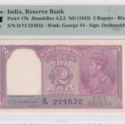 British india 2 Rupees king geroge VI Unc 64 PMG Gradaed Note #1