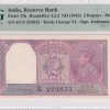 British india 2 Rupees king geroge VI Unc 64 PMG Gradaed Note #2