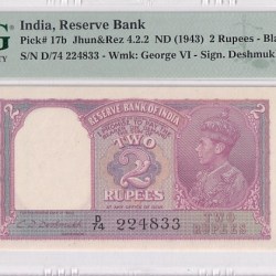 British india 2 Rupees king geroge VI Unc 64 PMG Gradaed Note #2