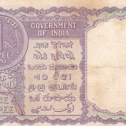 Alternative view of One Rupee 1951 HM PATEL Signature Very Rare Extra Fine Stain Marks Note #1