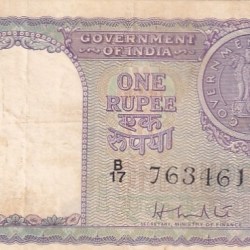 One Rupee 1951 HM PATEL Signature Very Rare Extra Fine Stain Marks Note #3