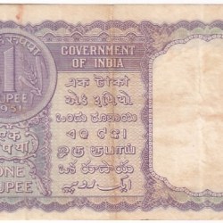 Alternative view of One Rupee 1951 HM PATEL Signature Very Rare Extra Fine Stain Marks Note #3