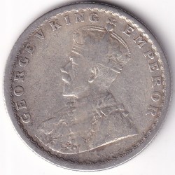 Alternative view of Half Rupee 1912 King George V Silver Coin Rare