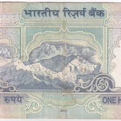 Alternative view of 100 Rupees D Subbarao Fancy Number 100000 Very Fine Note