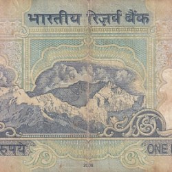 Alternative view of 100 Rupees YV REDDY Fancy Number 200000 Very Fine Note