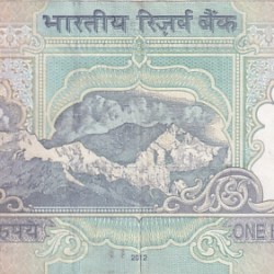 Alternative view of 100 Rupees D SUBBARAO Fancy Number 300000 Very Fine Note
