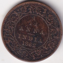 British India Victoria 1/12 Anna 1862 Coin