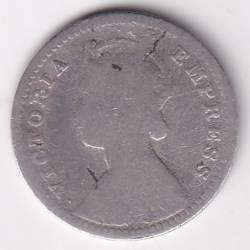 Alternative view of British India 2 Annas 1881 Victoria Silver Rare Coin