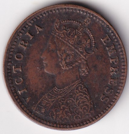 British India Victoria 1/12 Anna 1886 Coin - Image 2