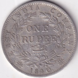 One Rupee East India Company 1840 Continuous Legend Silver Coin #2