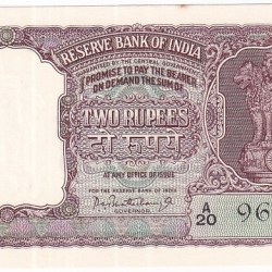 2 Rupees Red Brown Pc Bhattachrya Half Tiger Note Rare