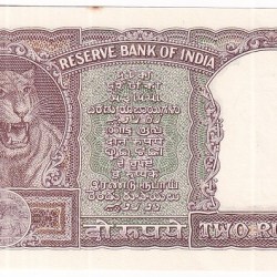 Alternative view of 2 Rupees Red Brown Pc Bhattachrya Half Tiger Note Rare