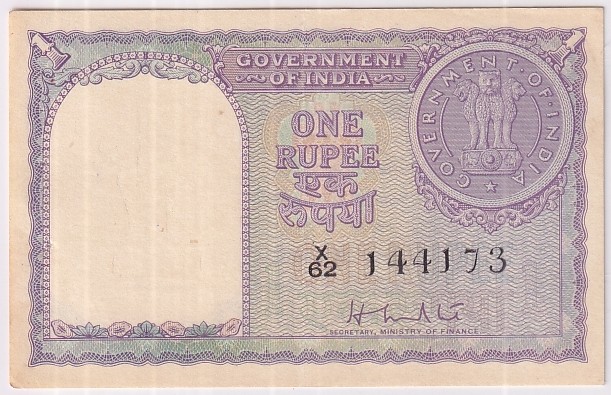 EX Rare 1 Rupee HM Ptel 1951 Plain Inset Note #1