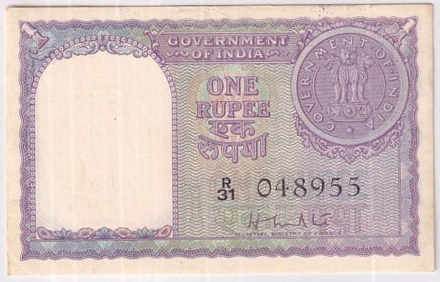 EX Rare 1 Rupee HM Ptel 1951 Plain Inset Note #2