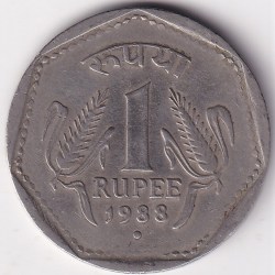 Noida Mint 1 Rupee 1988 Copper Nickel Coin Rare #1