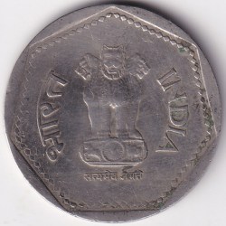 Alternative view of Noida Mint 1 Rupee 1988 Copper Nickel Coin Rare #1