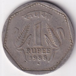 Noida Mint 1 Rupee 1988 Copper Nickel Coin Rare #2