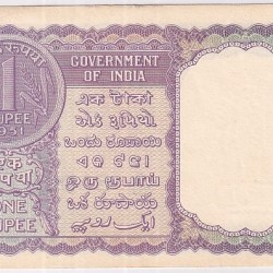 Alternative view of EX Rare 1 Rupee HM Patel 1951 A Inset Note #4