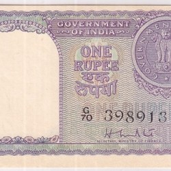 EX Rare 1 Rupee HM Patel 1951 A Inset Note #3