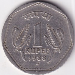 Noida Mint 1 Rupee 1988 Copper Nickel Coin Rare #3
