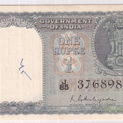 1 Rupee note 1950 K G Ambegaonkar Signature High Detail Note Rare