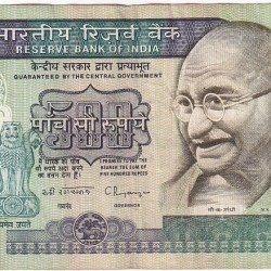 500 Rupees C Rangarajan Signature Very Fine Condition Note #2