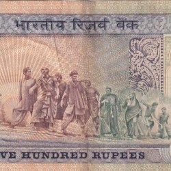 Alternative view of 500 Rupees C Rangarajan Signature Very Fine Condition Note #2