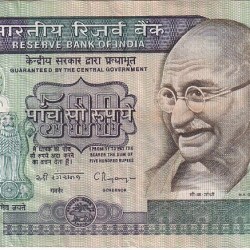 500 Rupees C Rangarajan Signature Very Fine Condition Note #3