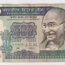 India First Issue 500 Rupees RN Malhotra Signature High Grade Condition Note #2