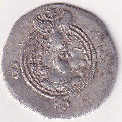 India Ancient ~ Indo-Sassanians, Khusro II (590 – 627 AD), Silver ~ Drachma Coin ~ V.RARE ~