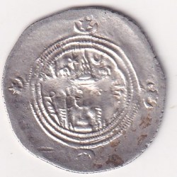 Alternative view of India Ancient ~ Indo-Sassanians, Khusro II (590 – 627 AD), Silver ~ Drachma Coin ~ V.RARE ~