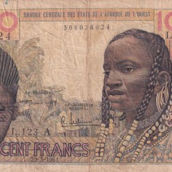 Alternative view of 1961 Ivory Coast 100 Francs very rare cunteries RARE NOTE #B-2