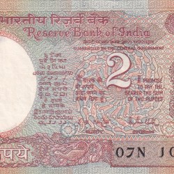 786 FANCY NUMBER 2 RUPEES SET LIGHT GOVERNOR R.N MALHOTRA RARE NOTE